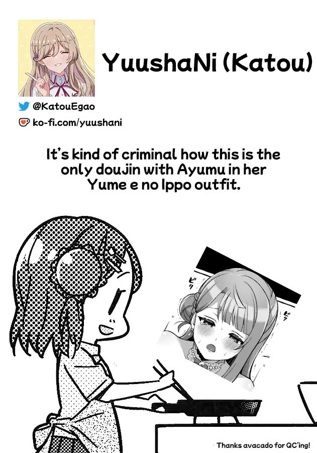 Ayumu To Ichalove H Chapter 1000 Page 31